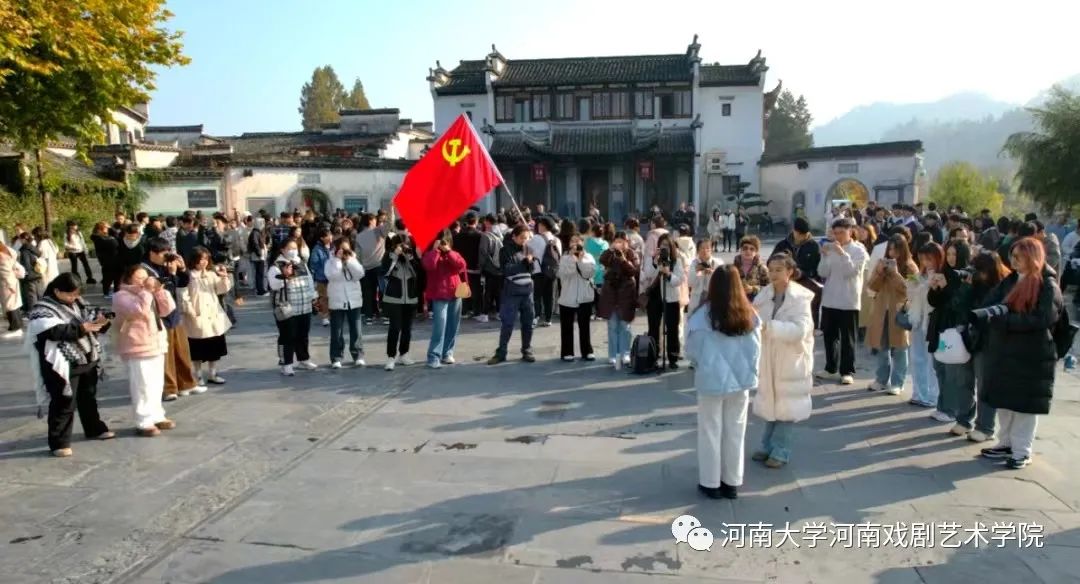 微信图片_20231116194019.jpg