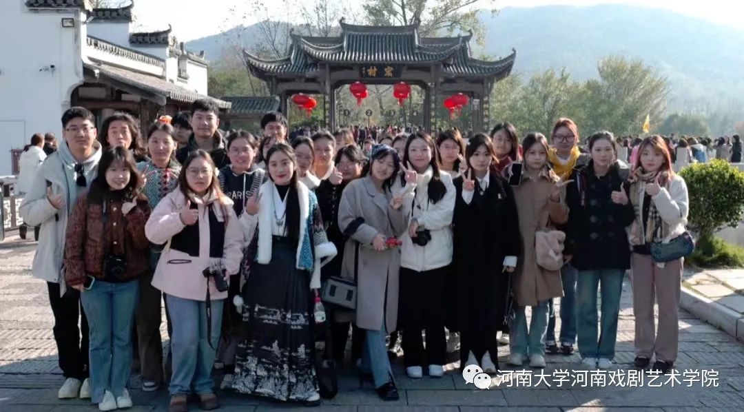 微信图片_20231116194014.jpg