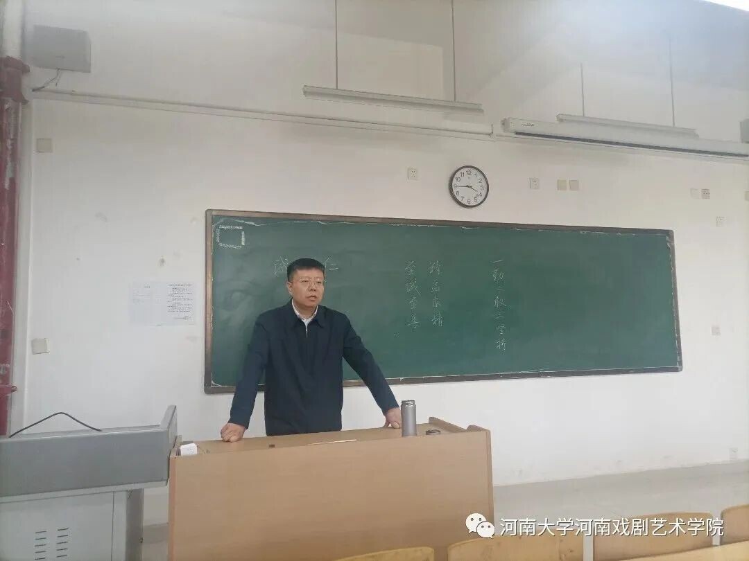 微信图片_20231115201737.jpg