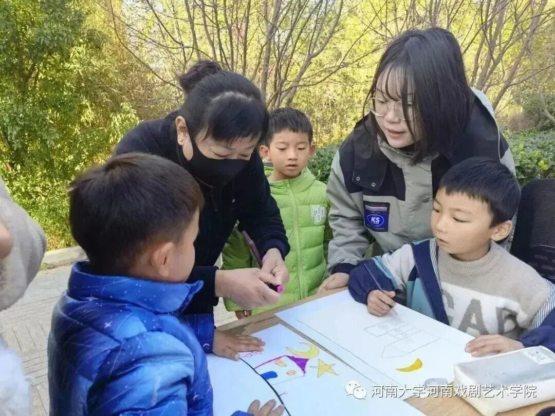 微信图片_20231119131046.jpg