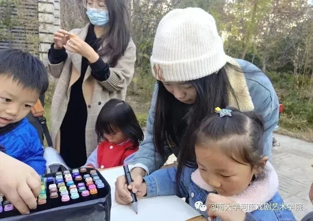 微信图片_20231119131049.jpg