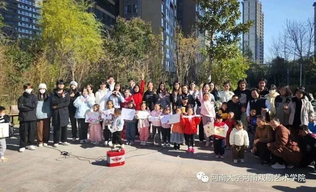 微信图片_20231119131109.jpg