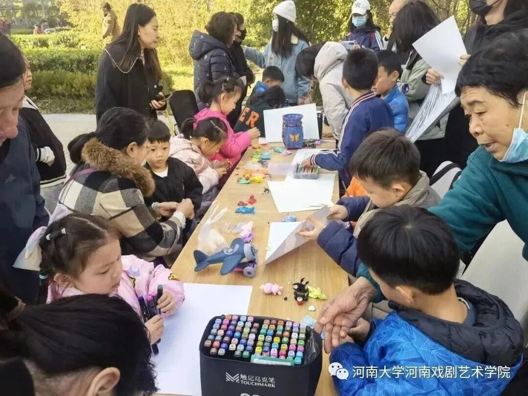 微信图片_20231119131051.jpg