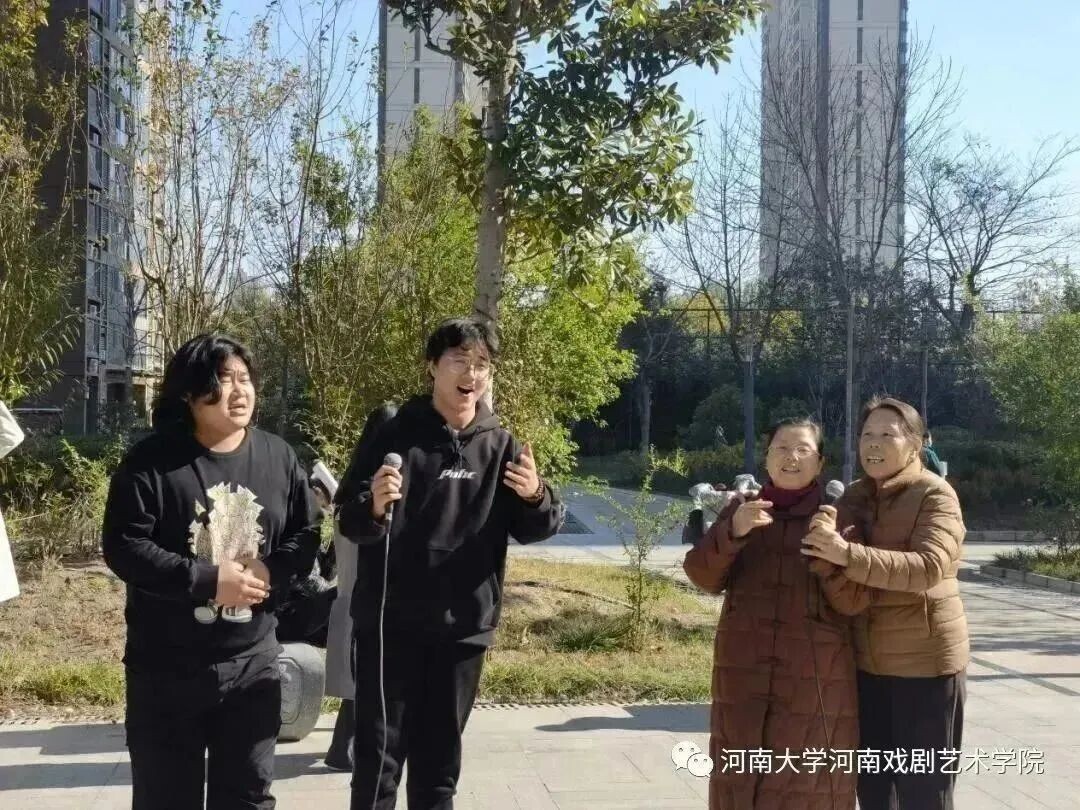 微信图片_20231119131106.jpg