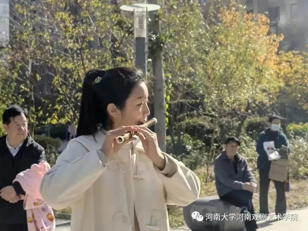微信图片_20231119131057.jpg