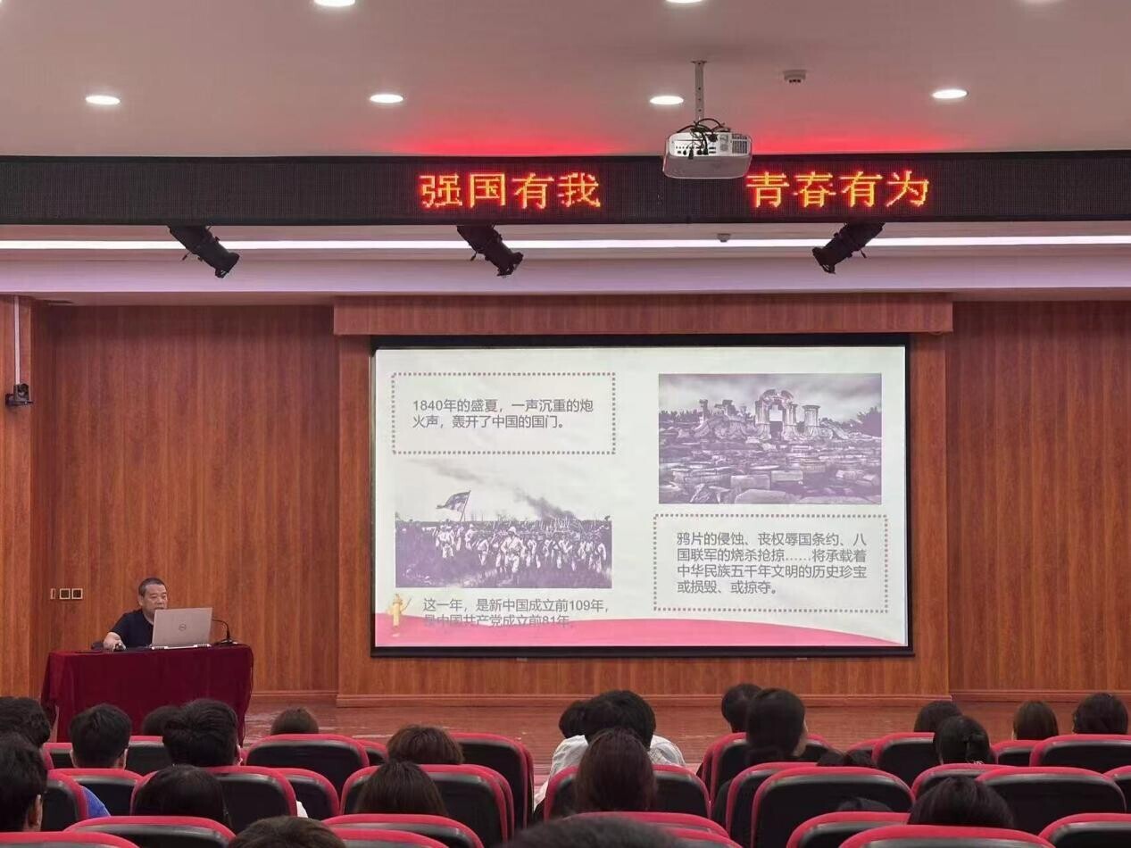 微信图片_20240910111254