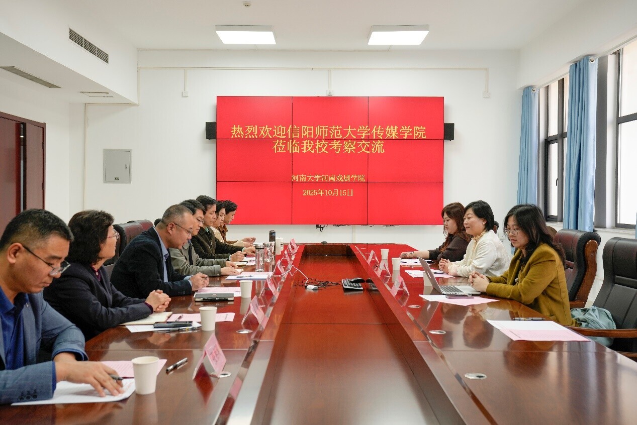 C:\Users\zhangxiangtao\AppData\Local\Microsoft\Windows\INetCache\Content.Word\_DSC9428 拷贝.jpg
