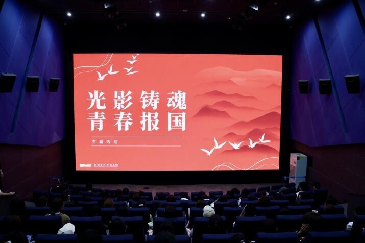 微信图片_20250926185837_336_2