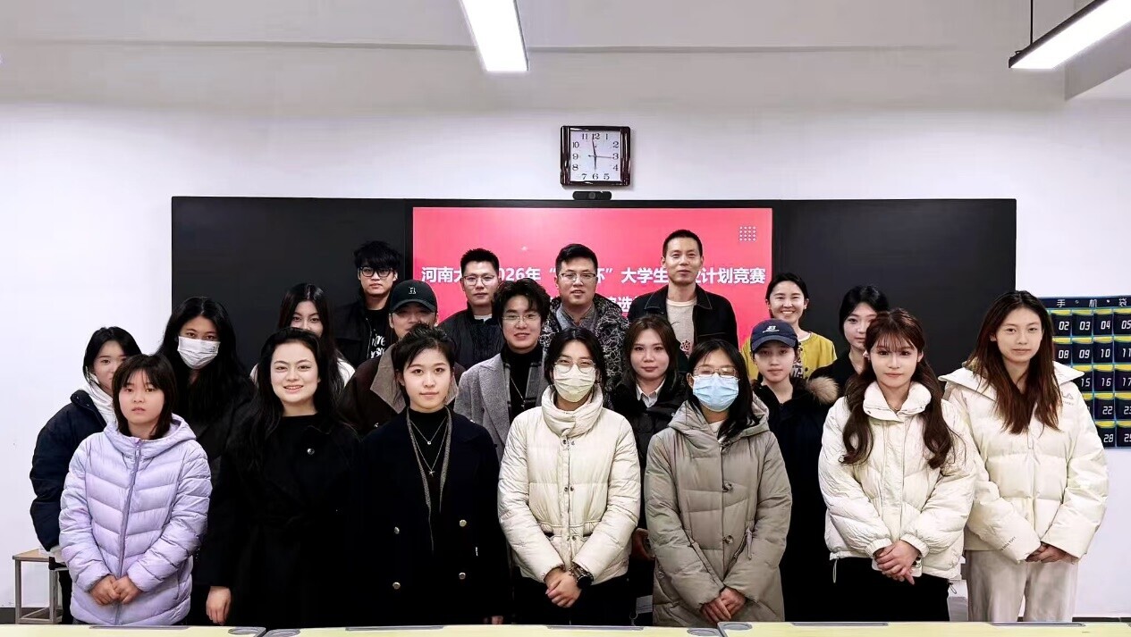 b9f7c9a84e3cc3a2f03c18a2d158eb7a