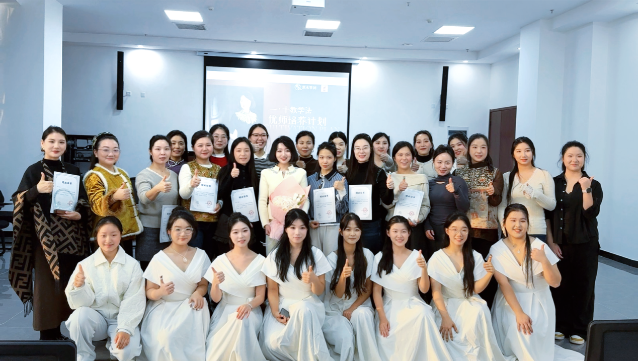 微信图片_20251221201804_1827_16